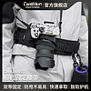 Cwatcun 香港品牌相机固定腰带防掉落摄影工作腰带可挂镜头袋外挂