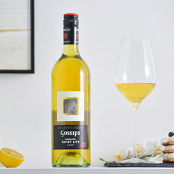 Moscato d' Asti 星空莫斯卡托 澳大利亚进口美人私语莫斯卡托桃红葡萄酒白葡萄酒 甜白葡萄酒单支