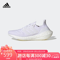 adidas 阿迪达斯 女子ULTRABOOST 22 W运动 跑步鞋GX5590 38码UK5码