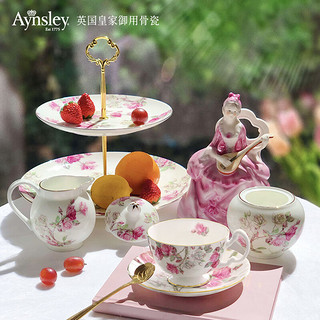 Aynsley 英国安斯丽红玫瑰系列雅典骨瓷杯碟套装英式咖啡杯陶瓷瓷器 奥本1杯1碟 奥本一杯一碟
