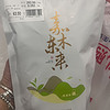 食芳溢【许昌胖东来】三窨茉莉花茶茶叶代购嘉木东来茉莉香雪250g 茉莉香雪约250克后不退不换