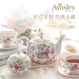 Aynsley 英国安斯丽红玫瑰系列雅典骨瓷杯碟套装英式咖啡杯陶瓷瓷器 奥本1杯1碟 奥本一杯一碟
