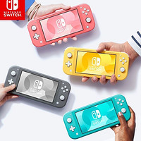 百亿补贴：Nintendo 任天堂 SwitchLite游戏机续航版日版游戏主机便携掌机 BY