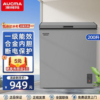 百亿补贴：AUCMA 澳柯玛 冰柜200升单温柜家用卧式柜商用冷柜冷藏冷冻柜一级能效