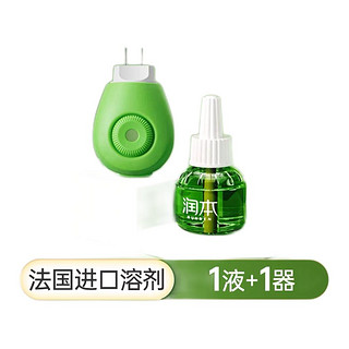 婴儿电热蚊香液 经典绿瓶款 1液1器