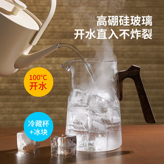 雅集飘逸杯泡茶壶一键过滤耐热全玻璃内胆高档茶水分离杯按压式900ml 900ml高端飘逸壶木盖木把款