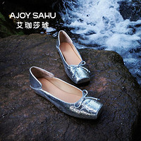 AJOY SAHU 2024春夏款小香风真皮时尚百搭时装鞋浅口软面舒适通勤女单鞋