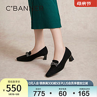 C.BANNER 千百度 粗高跟乐福鞋女2024春季通勤浅口小皮鞋羊皮正装豆豆鞋 黑色 36