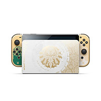 Nintendo 任天堂 Switch OLED 日版 游戏机 塞尔达王国之泪限定版 赠2年会员