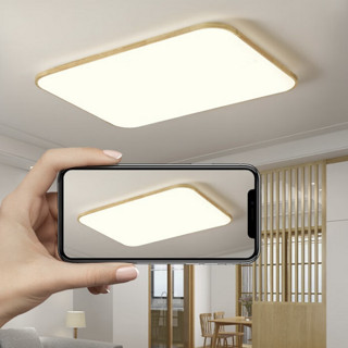 NVC Lighting 雷士照明 纤颖系列 吸顶灯套装 三室一厅