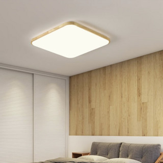 NVC Lighting 雷士照明 纤颖系列 吸顶灯套装 四室两厅