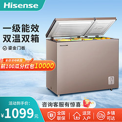 Hisense 海信 206升一级能效家用双温冰柜 冷冻冷藏保鲜柜节能商用冷柜双开冰箱BCD-206NUD 金色206L