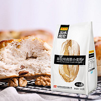 百亿补贴：CKM 陈克明 高筋面包粉高筋面粉烘焙家用做吐司面包小麦粉小包装