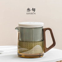 叁旬无争玻璃茶壶高档家用防烫大容量单壶陶瓷茶具茶水分离懒人泡茶壶 无争茶壶_几何【禅风白】 400ml