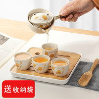 猎玄招财猫逍遥壶泡茶壶套装陶瓷360度旋转户外便携式旅行茶具快客杯 招财猫茶具【旅行包套装】