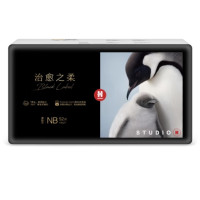 会员专享：HUGGIES 好奇 治愈之柔系列 纸尿裤 NB52片