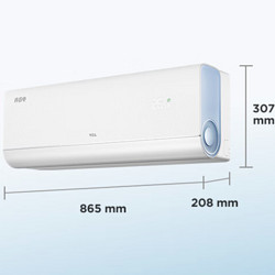 TCL 真省电 壁挂式空调  KFR-35GW/RV2Ea+B1 1.5匹