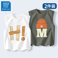 JEANSWEST CLUB 真维斯集团男童背心内穿夏季纯棉上衣2024儿童贴身无袖t恤潮 HG嗨呀白+帽子岩石灰 150 150(150【推