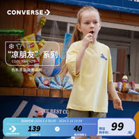 Converse匡威儿童装男童短袖t恤冰丝2024夏季女童中大童透气半袖T夏装 鹅蛋黄 160/80