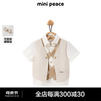 MiniPeace太平鸟童装夏新男童POLO 衫F1COE2457 卡其色 140cm