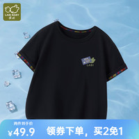 拉比童装儿童t恤男童短袖女童上衣夏装中大童圆领打底衫夏季新款