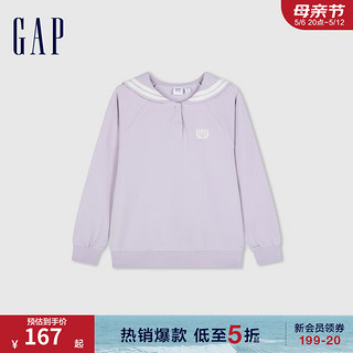 Gap女童2024春季logo学院风水手领毛圈长袖卫衣上衣890212 淡紫色 130cm (S)亚洲尺码