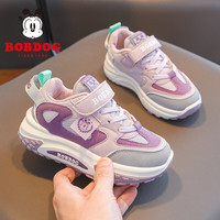 巴布豆（BOBDOG）女童鞋透气休闲鞋春秋款儿童运动鞋 102541058 罗兰紫/玫瑰紫