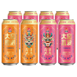 大窑 橙诺荔枝汽水500ml×8罐