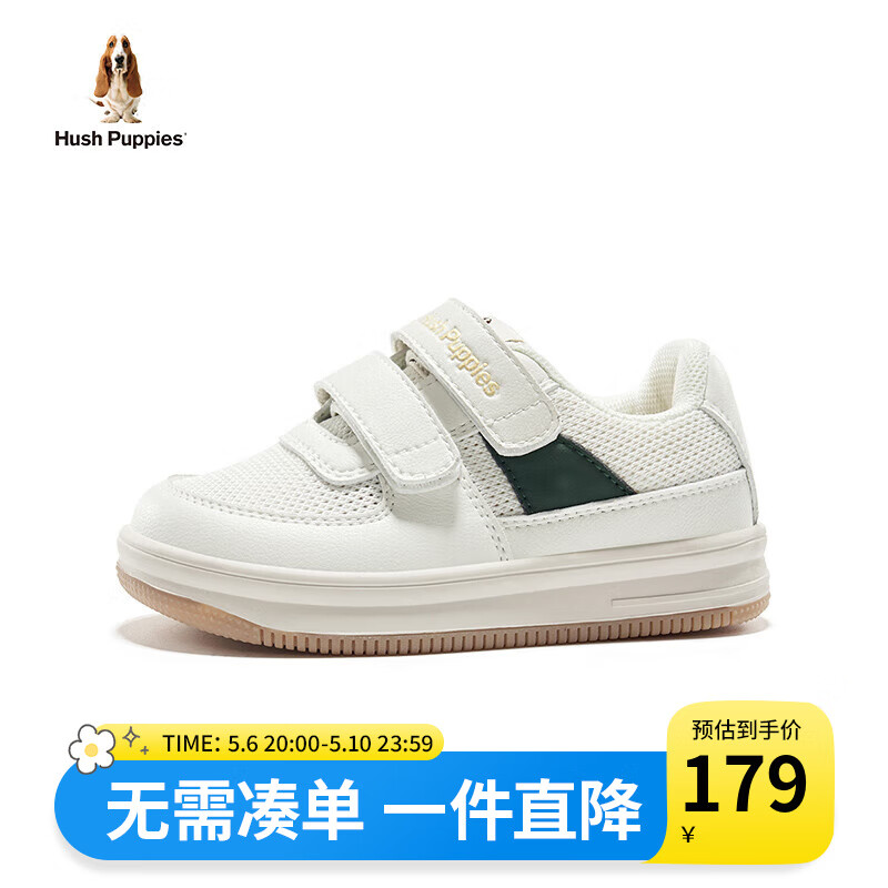 绿色