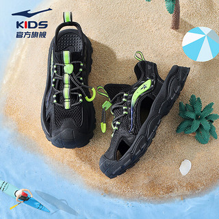 鸿星尔克儿童凉鞋男童鞋夏季透气包头凉鞋软底中大童沙滩鞋 正黑/荧光亮绿 34码