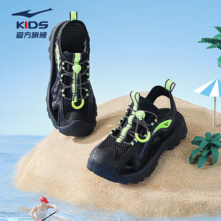 鸿星尔克儿童凉鞋男童鞋夏季透气包头凉鞋软底中大童沙滩鞋 正黑/荧光亮绿 36码