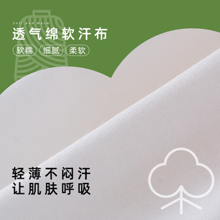 棉花堂儿童t恤纯棉童装宝宝夏装衣服女童上衣男童短袖落肩潮t   亮桔 130/64
