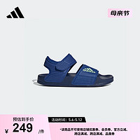 adidas ADILETTE SANDAL休闲凉鞋男小童儿童阿迪达斯轻运动 皇家蓝/绿/深蓝 28码