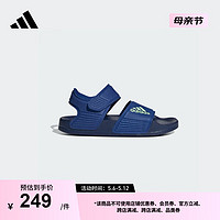 adidas ADILETTE SANDAL休闲凉鞋男小童儿童阿迪达斯轻运动 皇家蓝/绿/深蓝 29码