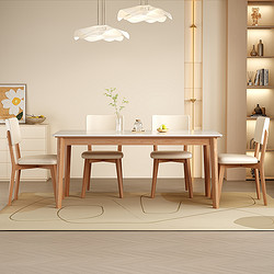SAMEDREAM 奶油风岩板餐桌家用小户型饭桌简约现代2024新款实木餐桌椅组合