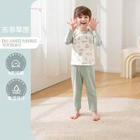 欧孕（OUYUN）儿童睡衣男女春夏款棉九分袖小中大童空调服睡衣家居服套装 东非草原【九分袖亲子款】 80码