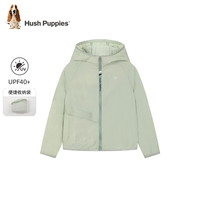暇步士（Hush Puppies）童装儿童防晒衣2024夏装男童皮肤衣轻薄透气时尚简约 青黛绿 130cm