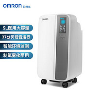 OMRON 欧姆龙 5L升医用制氧机 大流量家用吸氧机环境传感轻音低分贝Y-511WT指夹式血氧仪HPO-100套装