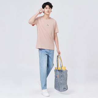 Semir 森马 夏季牛仔裤男薄款简约韩系锥形牛仔裤男