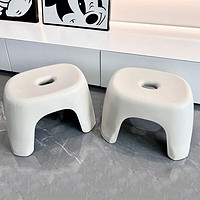 侑家良品 塑料凳子家用小板凳浴室加厚防滑凳简易垫脚小矮凳