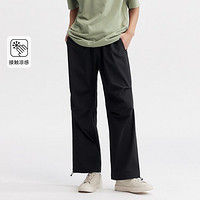 Semir 森马 2024夏季新款宽松直筒长裤弹力时尚潮流抽绳休闲裤男