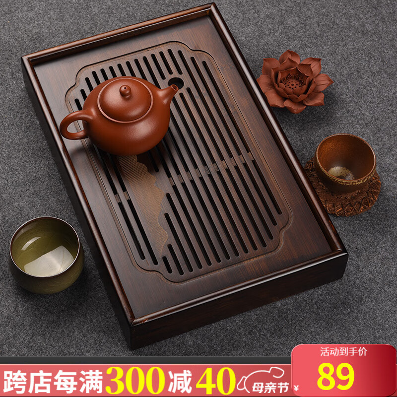 从简竹制长方形茶盘简约储水式茶托盘沥水茶台大小号茶具套装 竹盘景物(大号)长40宽28高5.3cm