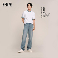 Semir 森马 24夏季复古水洗直筒时尚经典牛仔裤男