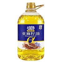 香飚王 食用油 一级亚麻籽油2.7L 富含亚麻酸家用油