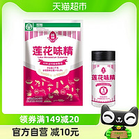 LOTUS 莲花 调味料味精180g*1瓶 1000g*1袋家用装莲花牌非鸡精粉