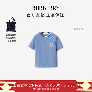 博柏利（BURBERRY）【母亲节 520】男童 棉质 T 恤衫80797861