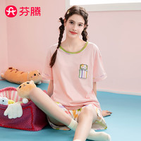芬腾睡衣女【透气全棉】2024年夏季包边圆领小猫咪休闲短袖家居服套装 初恋粉 M
