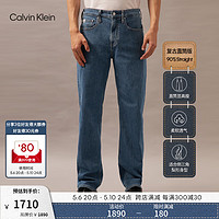 Calvin Klein【复刻90系列】Jeans24春夏男士中蓝洗水直筒牛仔裤J326341 1A4-牛仔浅蓝 30
