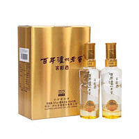 泸州老窖 窖龄60年单瓶单盒装52度100mL小酒版浓香型 100mL 10瓶