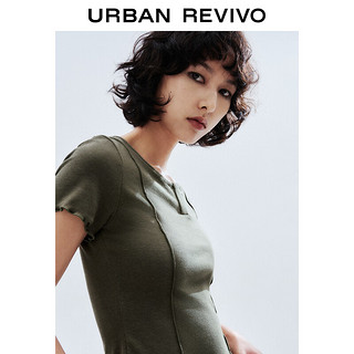 UR【都市趣野】2024夏季女装减龄感木耳边T恤衫UWV440133 绿棕 XS